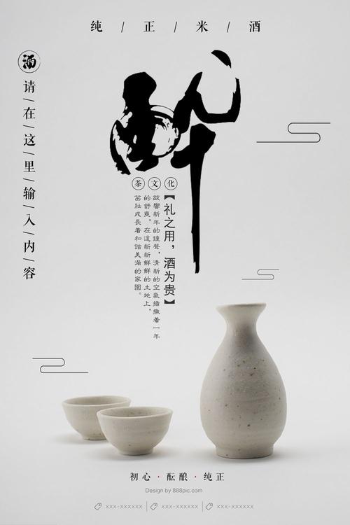 学历证书和学历认证报告